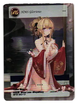GLORIOUS AZUR LANE INS NS-5M08INS-11 Goddess Story Anime TCG CCG Card - Image 1