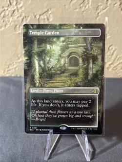 Temple Garden (Borderless) Lorwyn Eclipsed Regular - Image 1