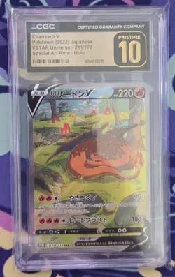 Charizard V 211/172 Pokemon VSTAR Universe (JP) - CGC Pristine 10 - Image 1