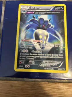 Malamar - XY58 - XY Promos - Pokemon 0033 - Image 1