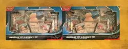 2X Pokemon TCG Snorlax ex and Blissey ex Special Collection Box Factory Sealed - Image 1