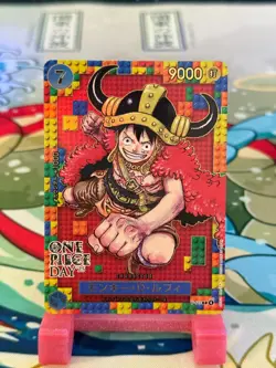 ONE PIECE DAY 25 Monkey D Luffy P-110 Japanese Promo Insert 2025 LEGO SP - Image 1