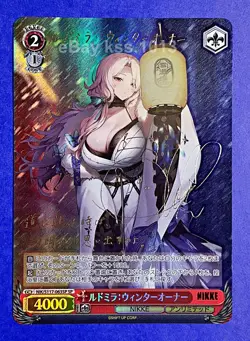 Weiss Schwarz SP Signed FOIL Nikke Ludmilla Winter Owner NIK/S117-063SP Japanese - Image 1