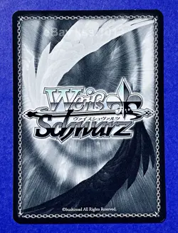 Weiss Schwarz SP Signed FOIL Nikke Ludmilla Winter Owner NIK/S117-063SP Japanese - Image 2