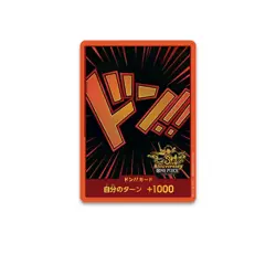 ONE PIECE Card Game 3rd ANNIVERSARY SET Japanese Box Factory Sealed New 2025 - Image 4
