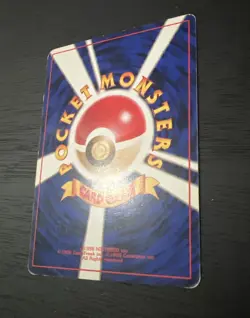 Sabrina's Gengar No. 094 Yamabuki City Gym Deck Vintage Pokemon Card - MP - Image 5