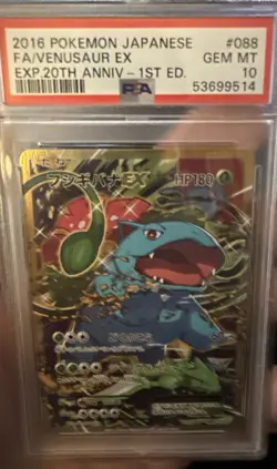 2016 POKEMON JPN EXPANSION 20TH ANV 1ST ED #088 FULL ART/VENUSAUR EX PSA 10 - Image 1