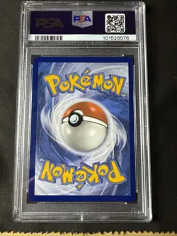 2024 Pokemon Shrouded Fable FEZANDIPITI Illustration Rare #73 PSA 10 #73 - Image 2