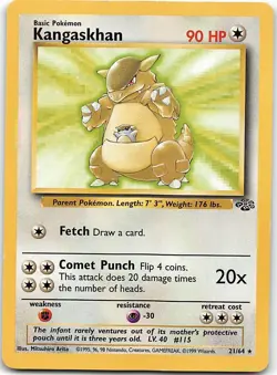 Kangaskhan | Jungle 🌳| 21/64 | Rare ⭐| LP | Unlimited | Pokemon TCG | - Image 1