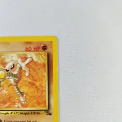 Hitmonlee 22/62 - Unlimited Rare - Pokemon TCG - Fossil - MP - Image 4