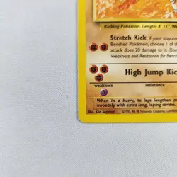 Hitmonlee 22/62 - Unlimited Rare - Pokemon TCG - Fossil - MP - Image 5