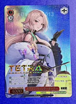 Weiss Schwarz SSP FOIL Nikke Ludmilla Winter Owner NIK/S117-063SSP Japanese - Image 1