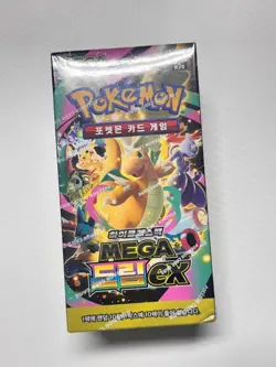 Pokemon TCG Card MEGA DREAM EX booster M2a 1Box Sealed (Korean Ver.) - Image 2