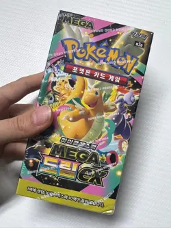 Pokemon TCG Card MEGA DREAM EX booster M2a 1Box Sealed (Korean Ver.) - Image 3