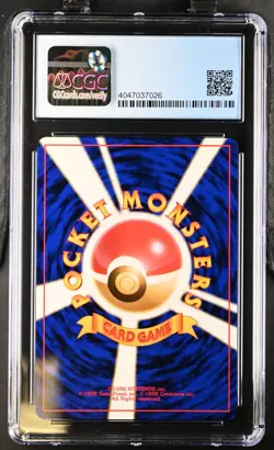 1997 Dark Blastoise #9 Holo (SWIRL) CGC 9 Rare Pokemon Japanese Team Rocket Gang - Image 2