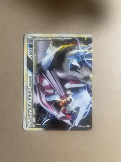 Palkia & Dialga LEGEND 072/080 1ST EDITION Clash at the Summit L3 Pokemon Card - Image 1