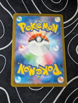 Lillie's Clefairy ex RR 060/193 M2a MEGA Dream ex Pokemon Card Japanese [NM] - Image 2