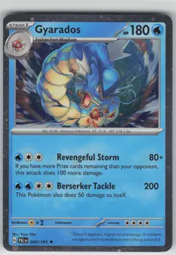 Gyarados - (Cosmo Holo) Promo Miscellaneous Cards & Products 043/193 NM - Image 1