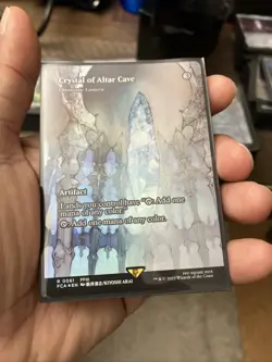 Crystal of Altar Cave - Chromatic Lantern (Showcase) Final Fantasy: FOIL - Image 1