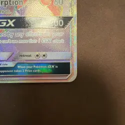 B6 (RARE) Mewtwo GX Secret Rare Shining Legends Pokemon TCG 76/73 NM Full Art - Image 4