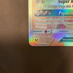 B6 (RARE) Mewtwo GX Secret Rare Shining Legends Pokemon TCG 76/73 NM Full Art - Image 5