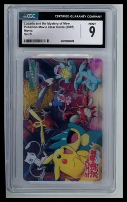 CGC 9 Lucario Mystery of Mew Clear Cards 2005 Set B Movic Japanese Pokemon 6024 - Image 1