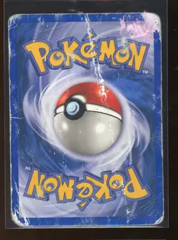 2003 Aquapolis Houndoom Holo Foil H11/H32 WOTC E-Reader Series Pokemon - Image 2