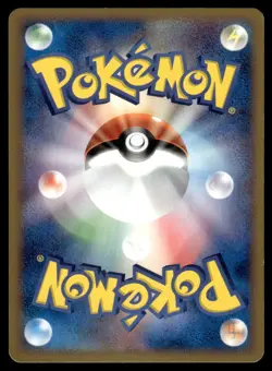 Diglett 042/075 ex Miracle Crystal Unlimited Pokemon Japanese LP - Image 2