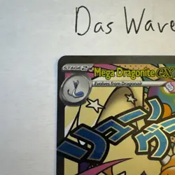 2026 Pokemon Ascended Heroes Mega Dragonite ex Attack Rare #271/217 - Image 3