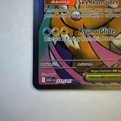 2026 Pokemon Ascended Heroes Mega Dragonite ex Attack Rare #271/217 - Image 5