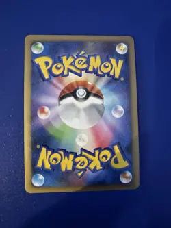 2007 POKEMON JAPANESE DIAMOND & PEARL SHINING DARKNESS 182 MEW-HOLO - Image 2