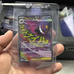 Pokemon Ascended Heroes Mega Gengar EX 269/217 - Packed Fresh Mint - Image 1