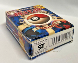 1996 Pokemon Japanese Pocket Monsters Base Starter Deck EMPTY Box - Image 3