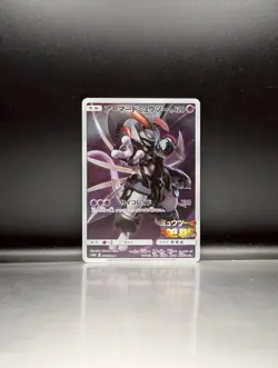2019 POKEMON JAPANESE SM PROMO #365 FULL ART/ARMORED MEWTWO - Image 1