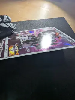 2019 POKEMON JAPANESE SM PROMO #365 FULL ART/ARMORED MEWTWO - Image 4