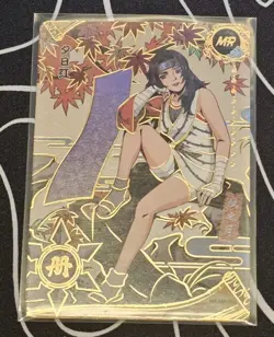 Private Listing Naruto Kayou Card Lot - Image 1
