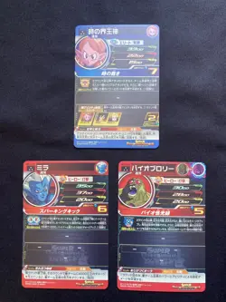 Super Dragon Ball Heroes card Barduck Piccolo Android 17 etc 28 set Japanese - Image 5