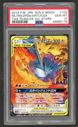 Pokemon Cards - PSA 10 Moltres & Zapdos & Articuno GX 102/173 - Tag Team GX - Image 1