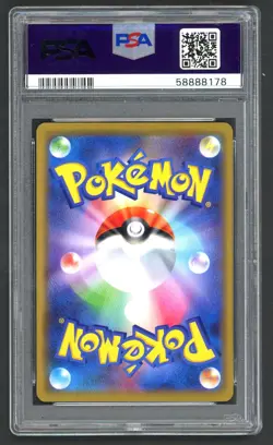 Pokemon Cards - PSA 10 Moltres & Zapdos & Articuno GX 102/173 - Tag Team GX - Image 2