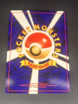 Jumpluff No. 189 (Near Mint) - Neo Genesis - Japanese Holo Rare Pokemon Card - Image 4