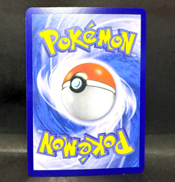 2025 POKEMON KOREAN BLACK BOLT SV11B TIMBURR 125/086 ART RARE - Image 2