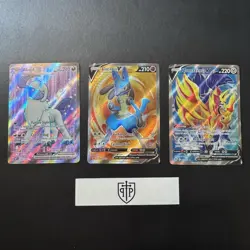 Pokemon TCG - Full Art Pokemon Lot (x3) - Lucario, Zamazenta, Absol - Image 1