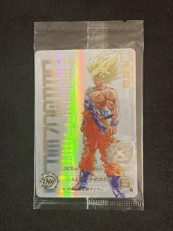 Dragon Ball Card SON GOKU Premium UR Sealed UGM4-067 Heroes JP - Image 1