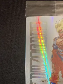 Dragon Ball Card SON GOKU Premium UR Sealed UGM4-067 Heroes JP - Image 2