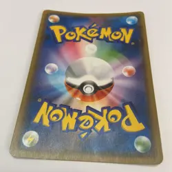 Pokemon Card Japanese - Pikachu 028/114 SM4+ - HOLO Very good Japan JP - Image 4