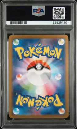 PSA 10 Charizard ex UR 139/108 SV3 Ruler of the Black Flame Pokemon Card JP - Image 2