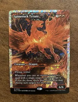 Spinerock Tyrant (0399) (Showcase) (Fracture Foil) Lorwyn Eclipsed Foil NM - Image 1