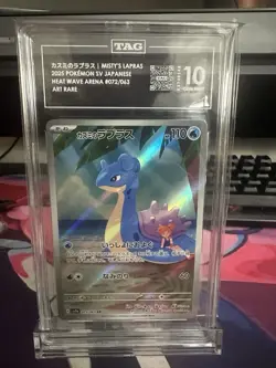 Pokemon 2025 Misty's Lapras 072/063 Art Rare Holo TAG 10 Sv9a Japanese - Image 1