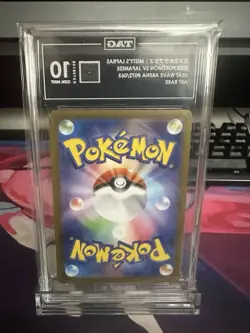 Pokemon 2025 Misty's Lapras 072/063 Art Rare Holo TAG 10 Sv9a Japanese - Image 2