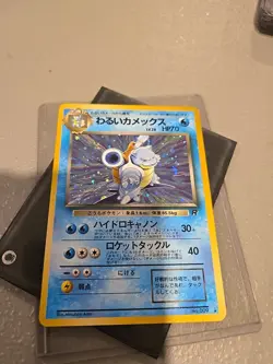Pokemon Team Rock Unlimited Edition Holo Rare Dark Blastoise 009 - Image 2